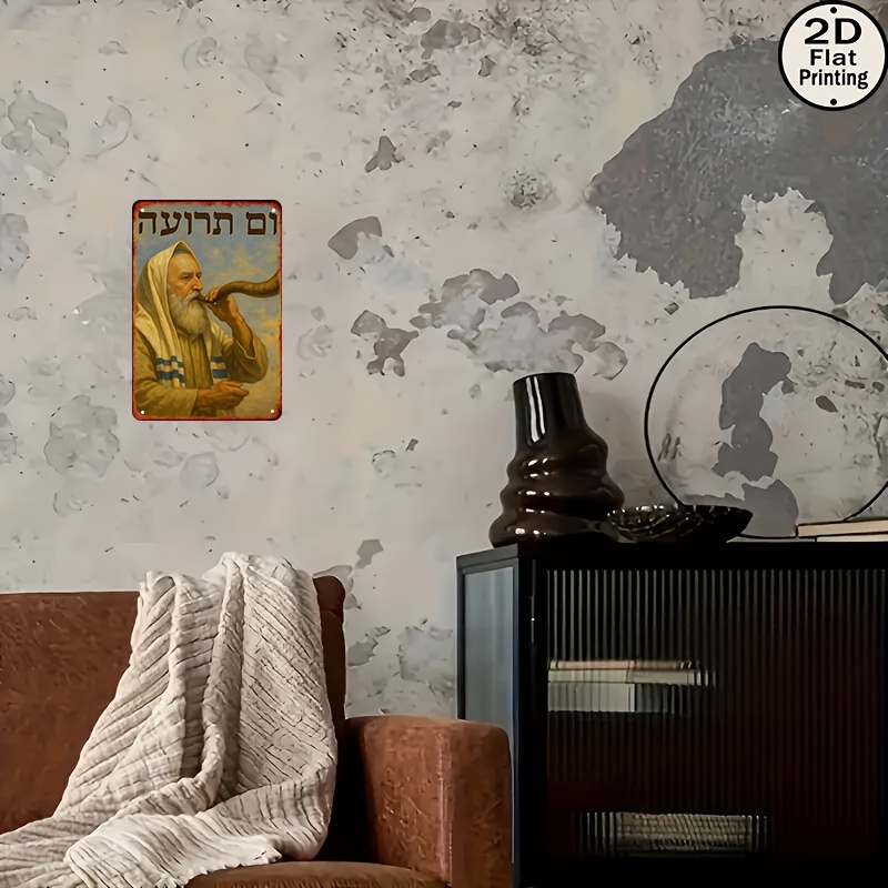 CIFBUY Vintage Aluminum Wall A - Art & Craft Photos ulasan dan harga
