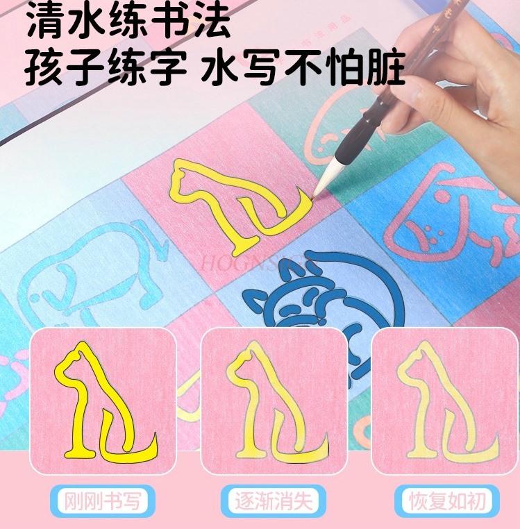 1set Children's Colorful Fun C - Calligraphy Pen Set ulasan dan harga