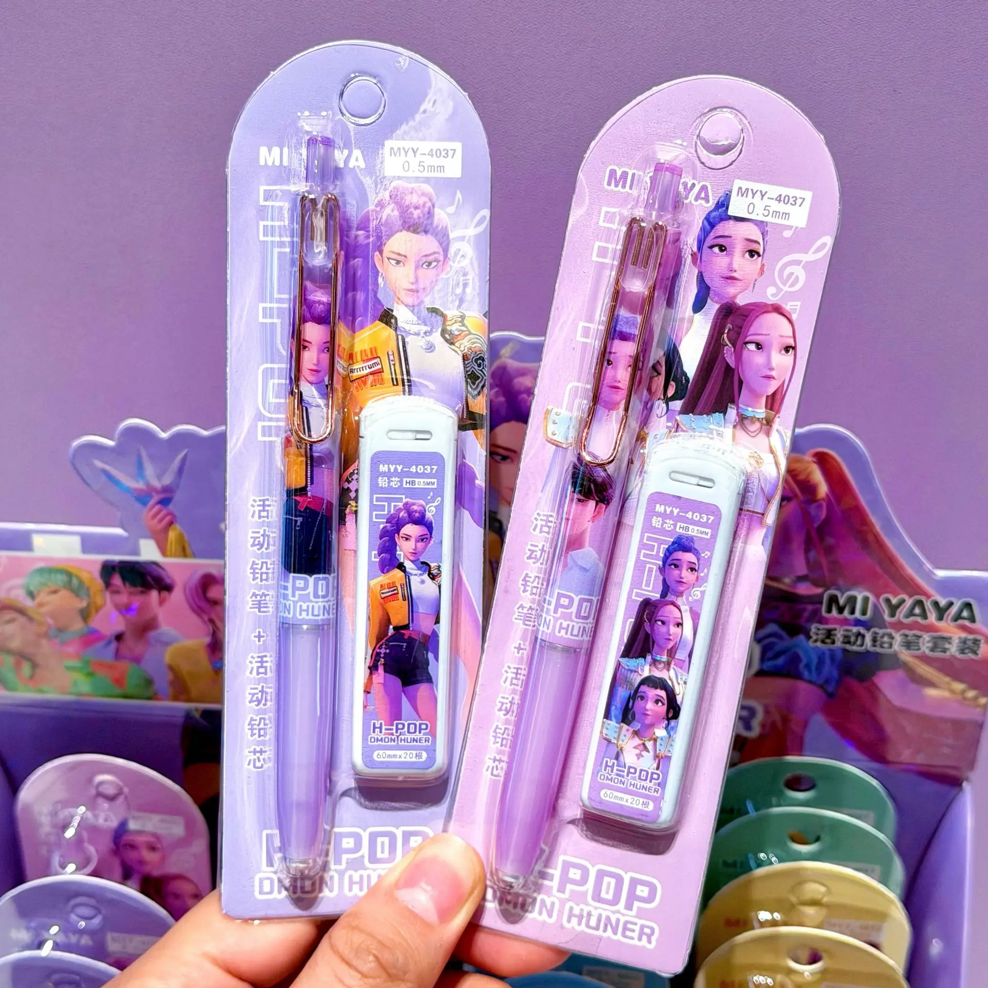 Random 24pcs  Themed Pencil Se - Calligraphy Pen Set ulasan dan harga
