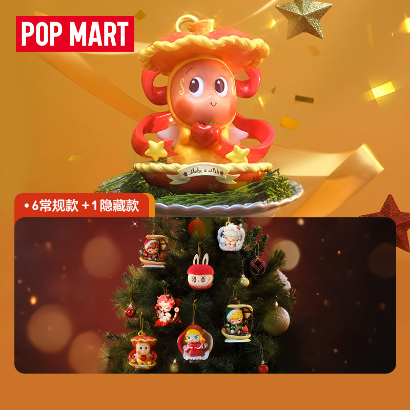 POP MART APPLE OF MY EYE Serie - Art Craft Eyes ulasan dan harga