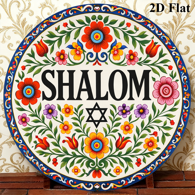 CIFBUY Vintage Shalom Hebrew A - Art & Craft Photos ulasan dan harga
