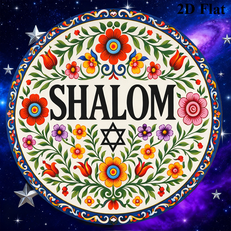 CIFBUY Vintage Shalom Hebrew A - Art & Craft Photos ulasan dan harga