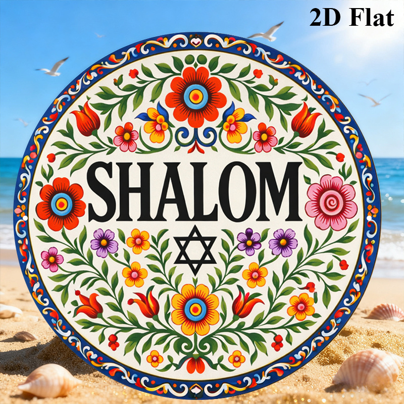 CIFBUY Vintage Shalom Hebrew A - Art & Craft Photos ulasan dan harga