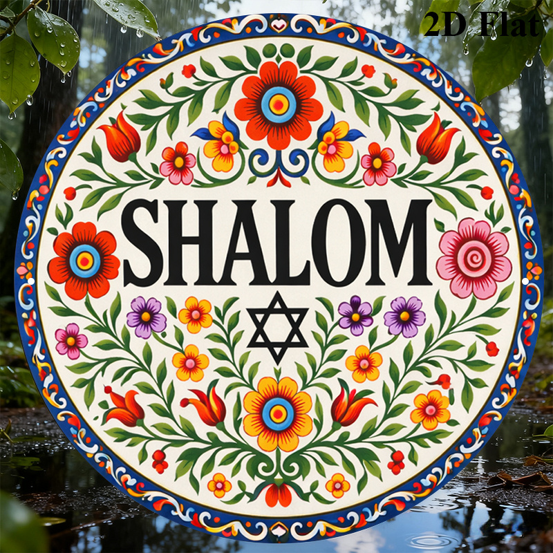 CIFBUY Vintage Shalom Hebrew A - Art & Craft Photos ulasan dan harga