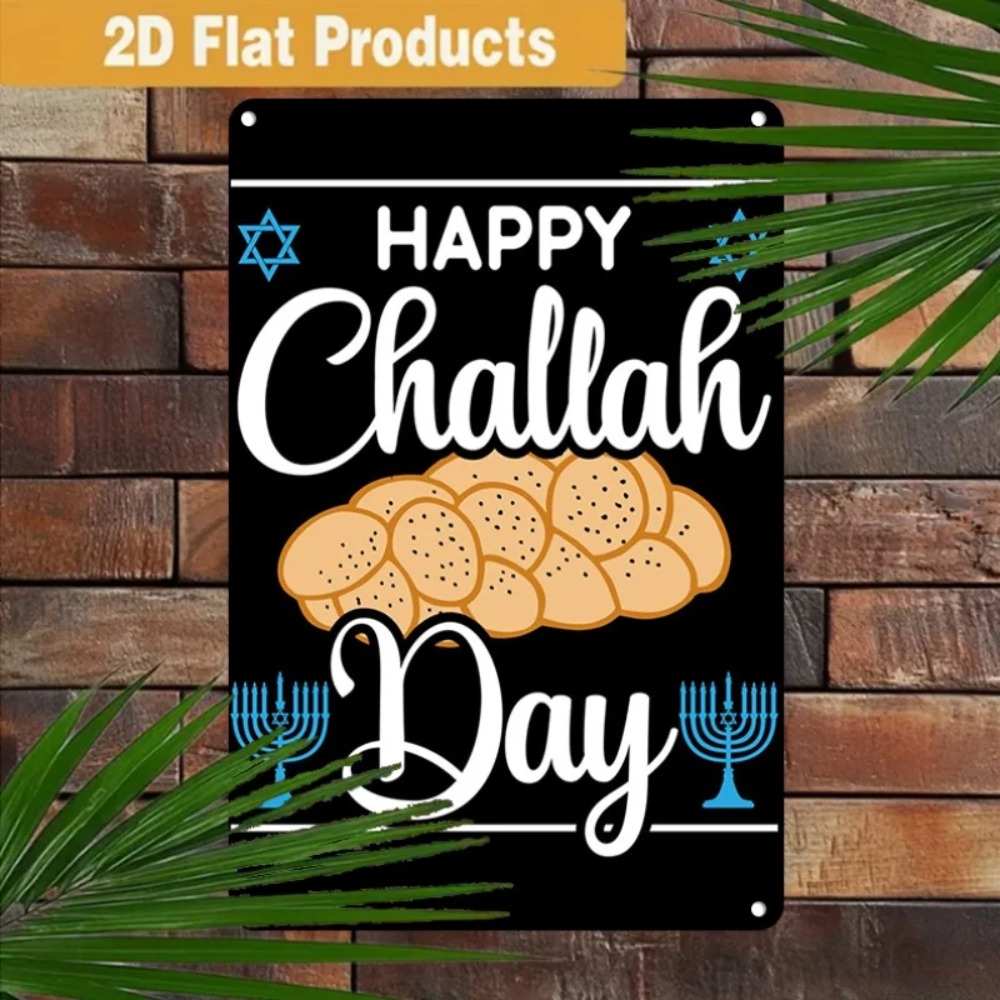 CIFBUY Retro Happy Challah Day - Art & Craft Photos ulasan dan harga