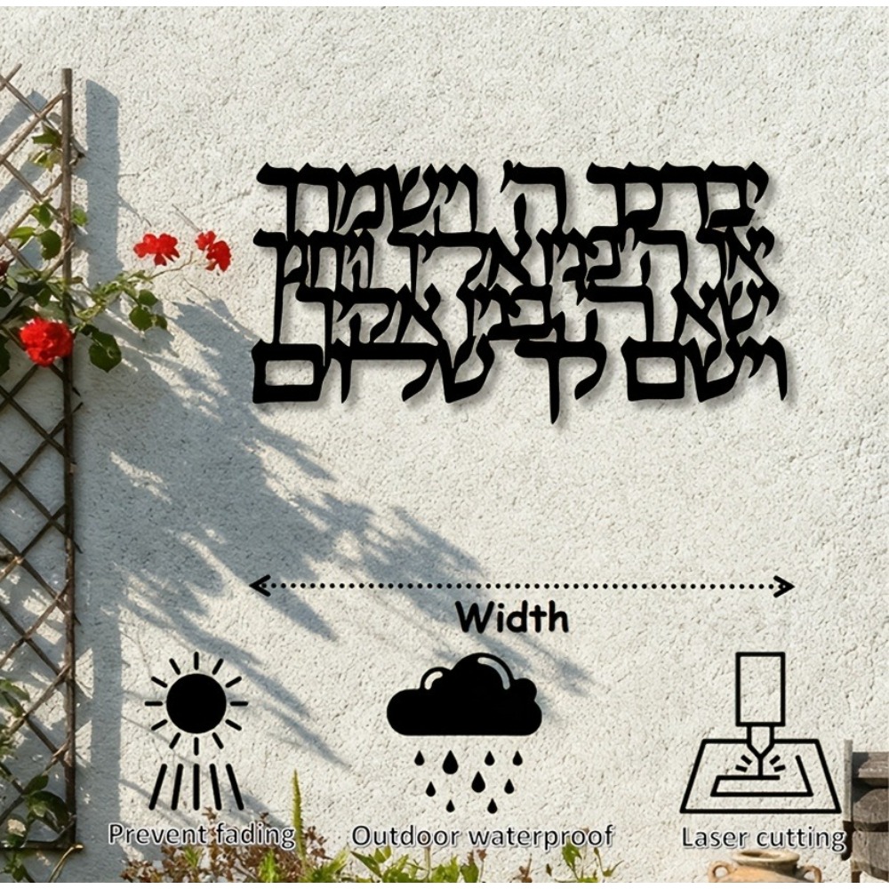 CIFBUY Hebrew Calligraphy Meta - Art & Craft Photos ulasan dan harga