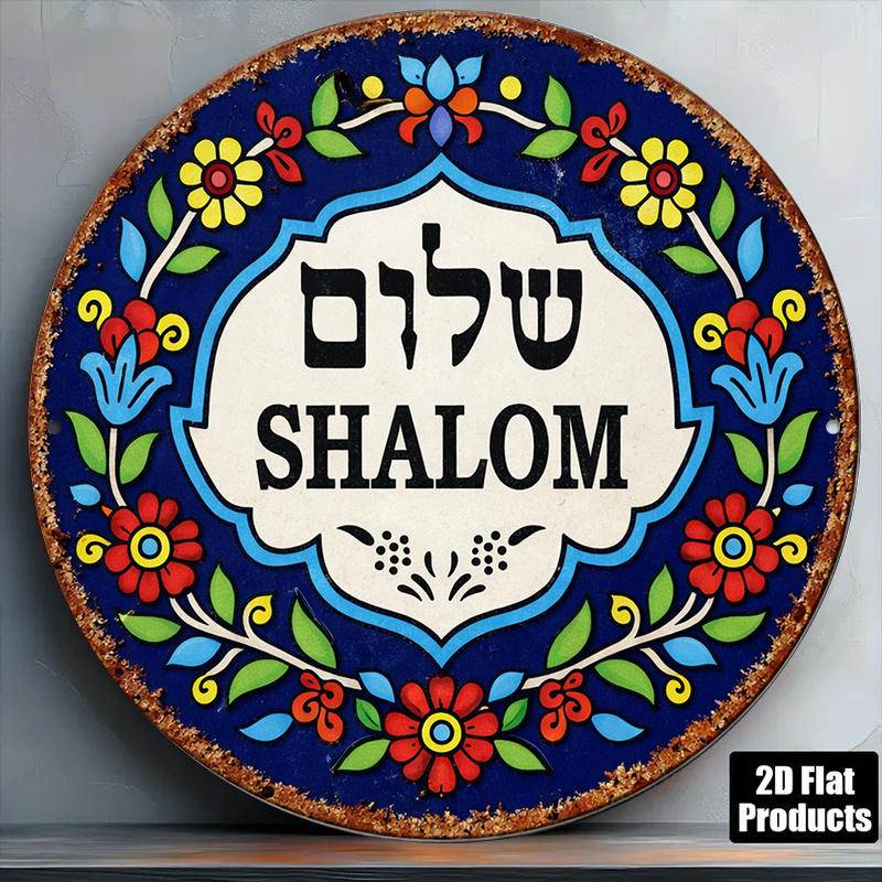 CIFBUY Vintage Shalom Peace Al - Art & Craft Photos ulasan dan harga