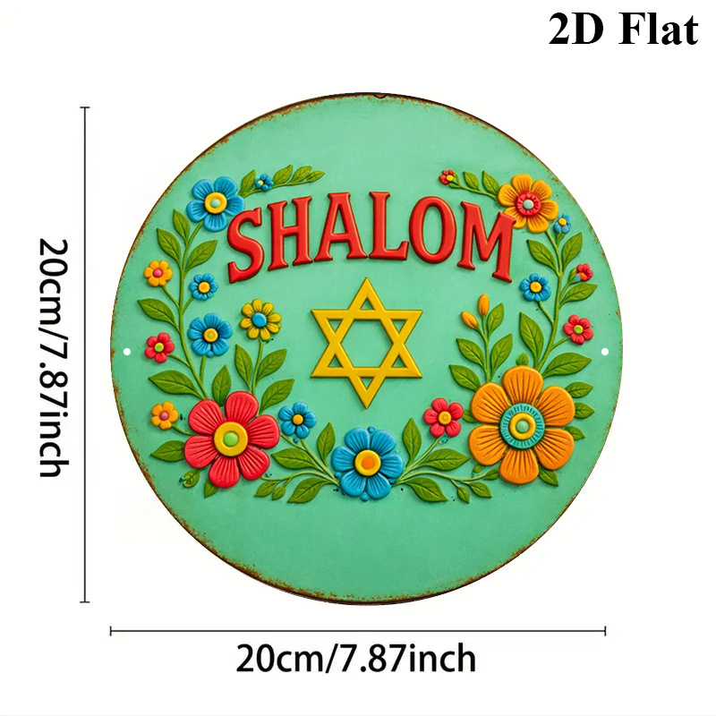 CIFBUY  Shalom Star of David A - Art & Craft Photos ulasan dan harga