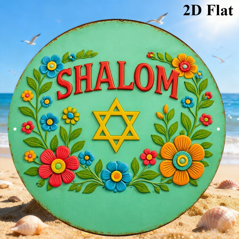 CIFBUY  Shalom Star of David A - Art & Craft Photos ulasan dan harga