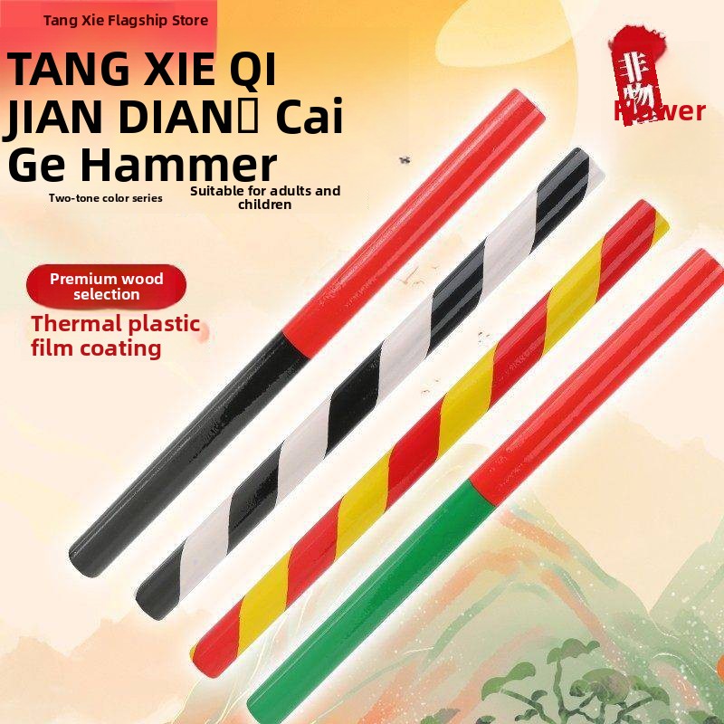 Light Riding Style Wooden Yo-Y - Art And Craft For Nursery ulasan dan harga